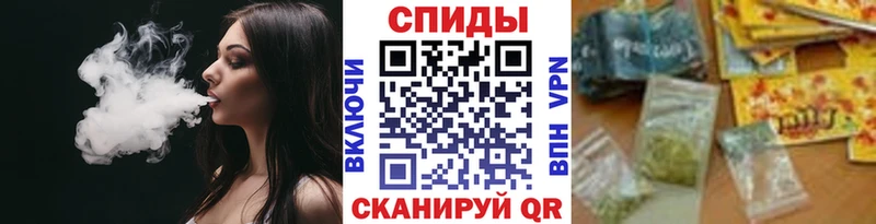 БУТИРАТ вода  Талица 