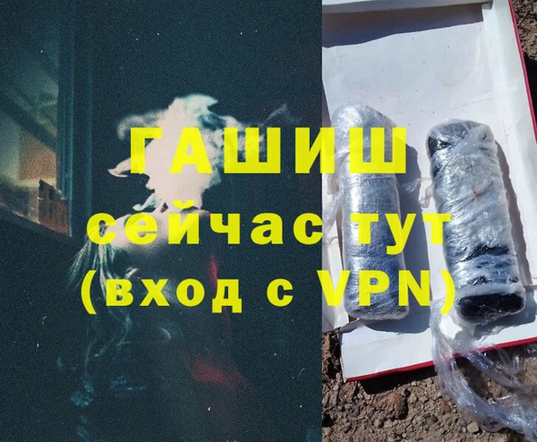 COCAINE Аркадак