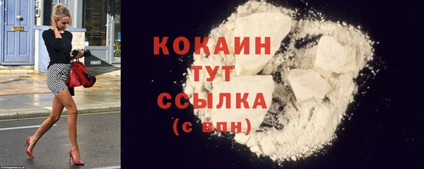 apvp Лабытнанги