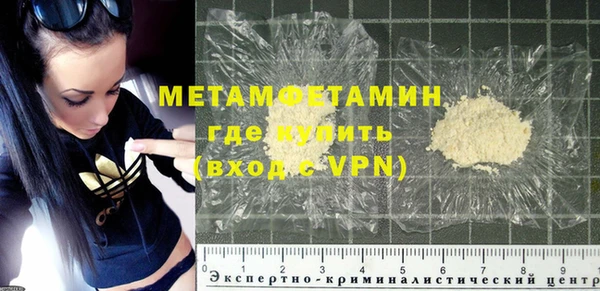 apvp Лабытнанги