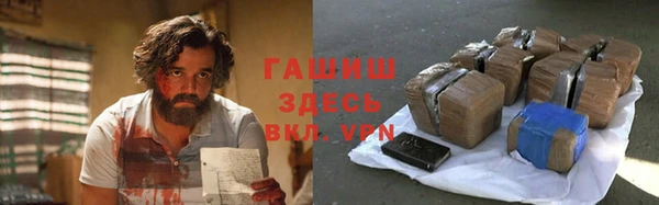 MESCALINE Кодинск