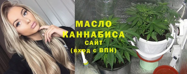 COCAINE Аркадак