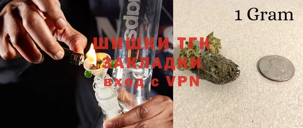 apvp Лабытнанги