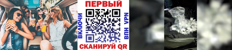 сколько стоит  Талица  Первитин Methamphetamine 