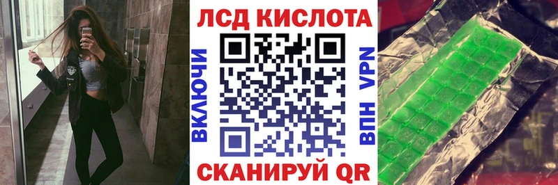OMG онион  Талица  Марки NBOMe 1500мкг 