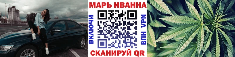 наркошоп Талица Бошки марихуана Ganja